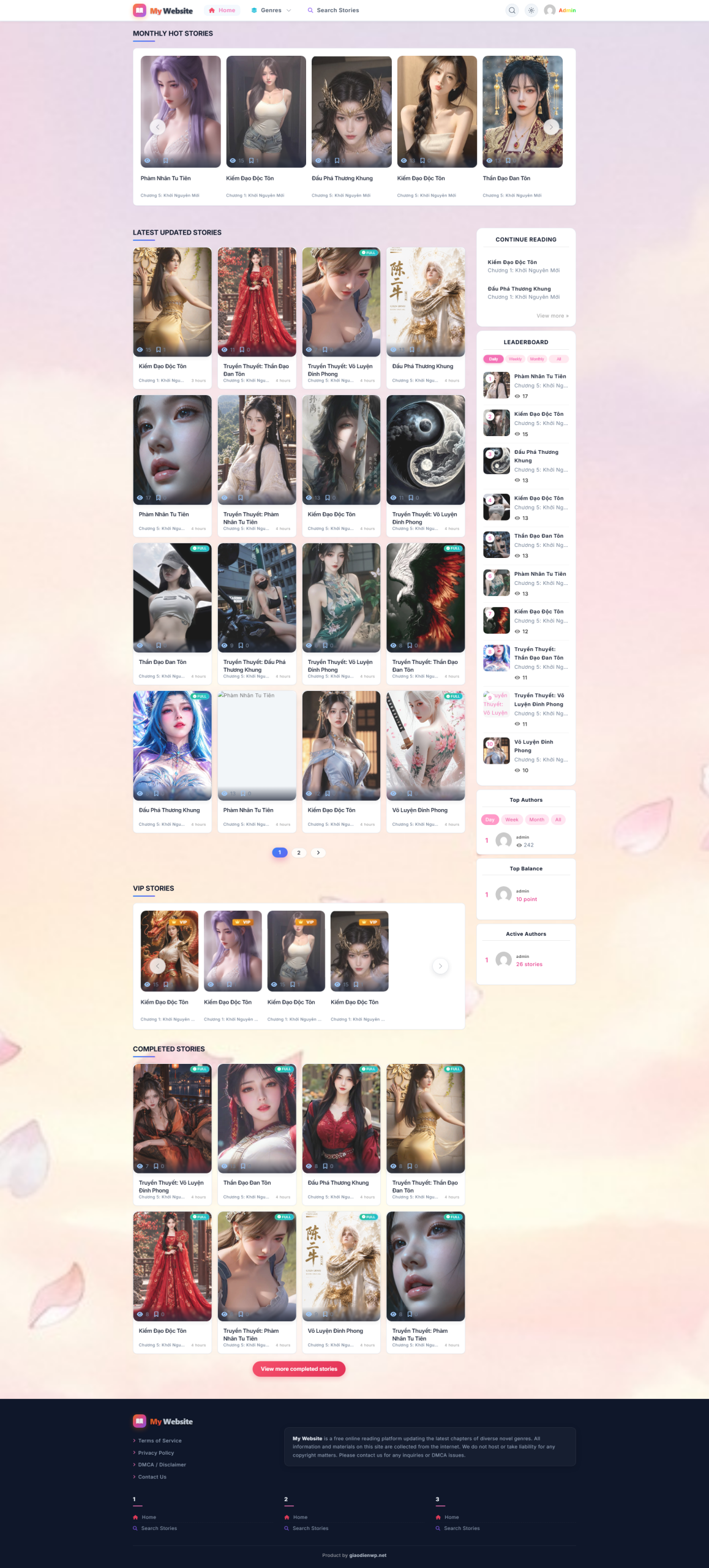 Gallery 2