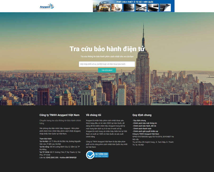 Theme wordpress bảo hành điện tử – quản lý khách hàng